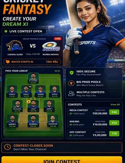 GALI786 (gali satta 786) fantasy cricket & matchday visual 3